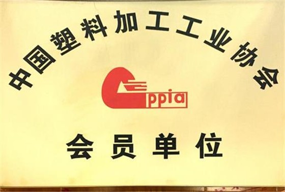 QQ截图20161109102702(1)