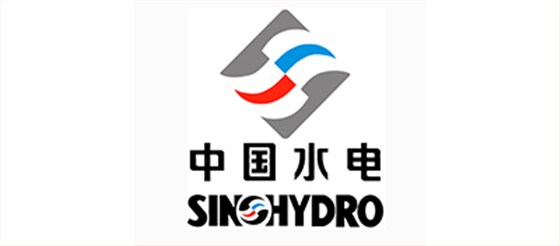 【天海合作伙伴】中国水利