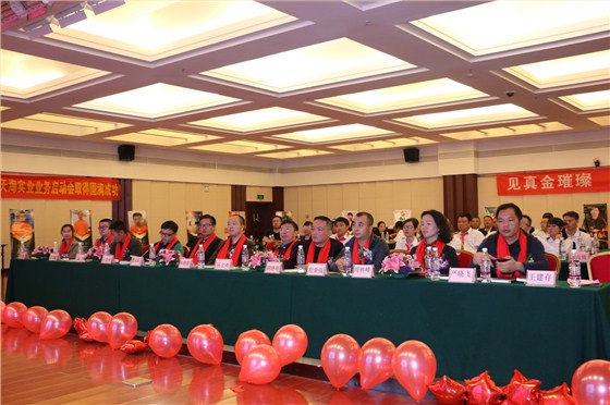 图12-2