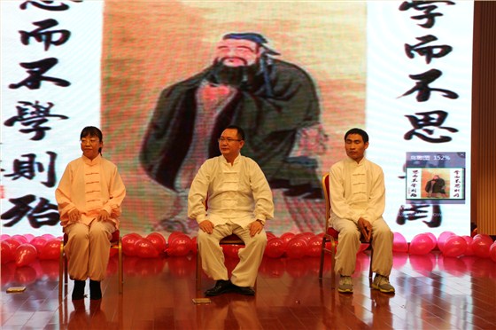 图14