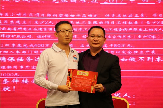 图17