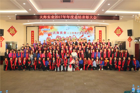 图八
