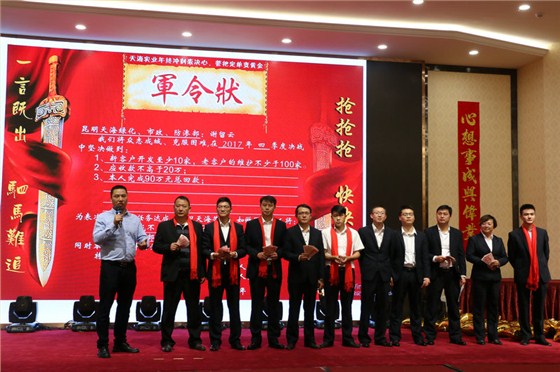 图四