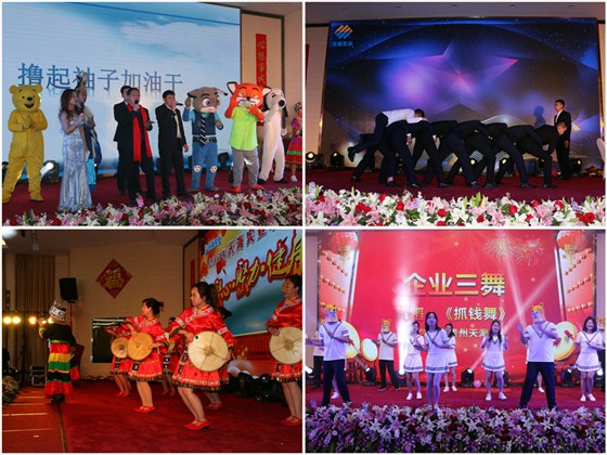 图五