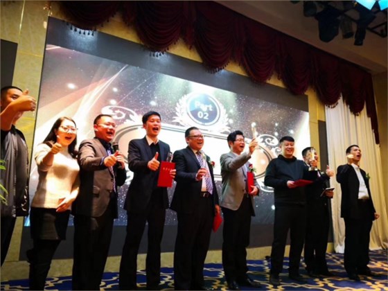 微信图片_20190108163104