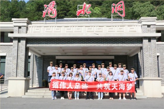 图片4_wps图片
