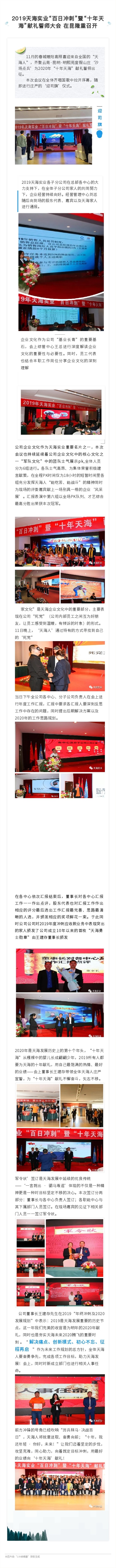 -5dcd3cfd-858c-4511-8ffd-74e7ac10c662_wps图片