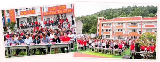 微信截图_20200610114030