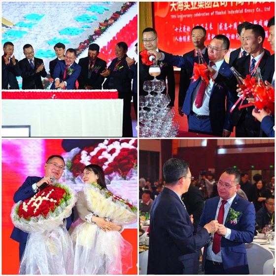 微信图片_20201021102409