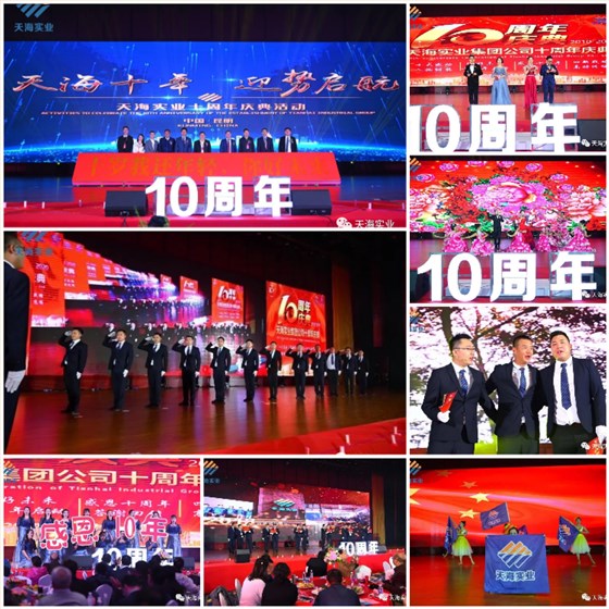 微信图片_20201021104048