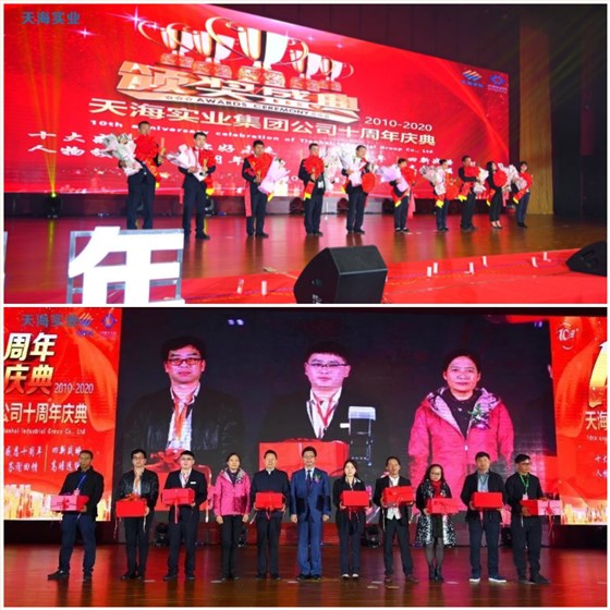 微信图片_20201021104053