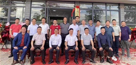 微信图片_20220620145539
