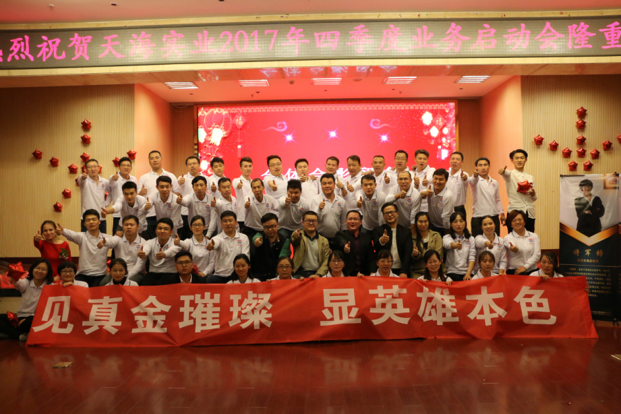 图18_编辑
