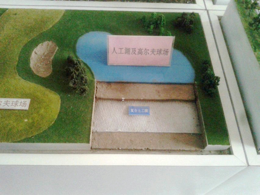 人工及高尔夫球场3D工程模拟图