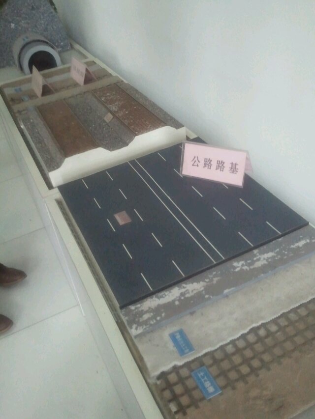 公路路基施工3D效果模拟图