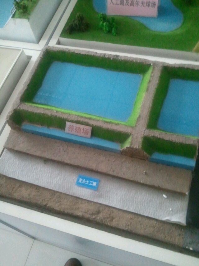 养殖场3D效果模拟图
