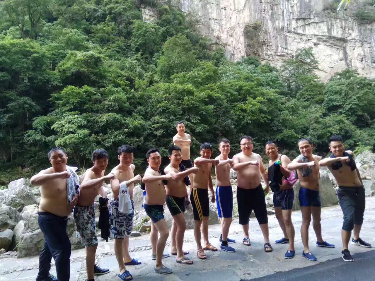 微信图片_20170613171028