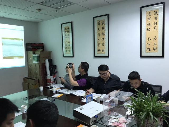 微信图片_20170615163335