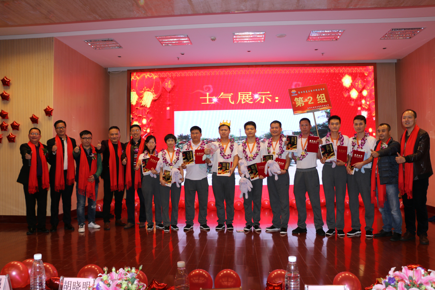 图13