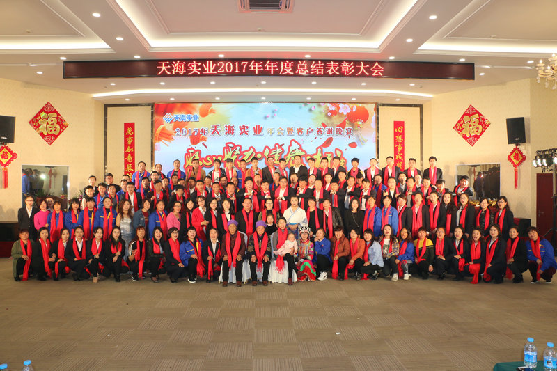 图八