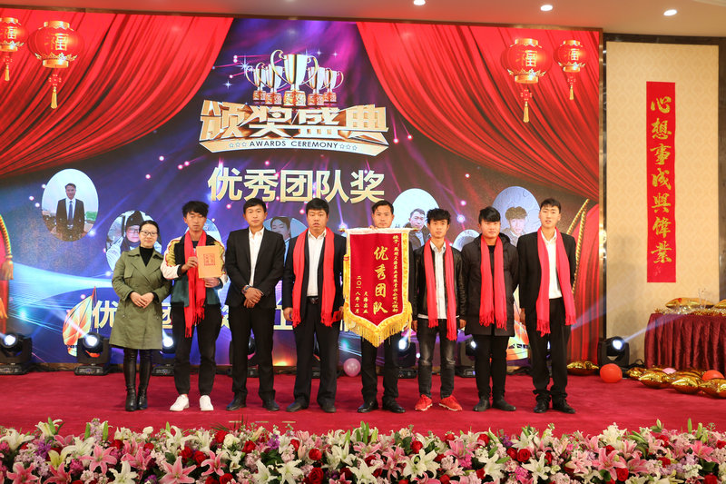 图六