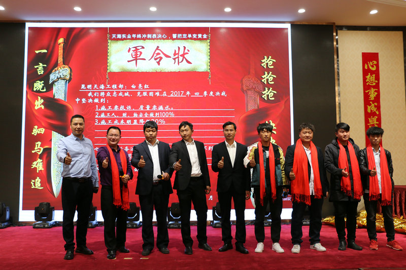 图三