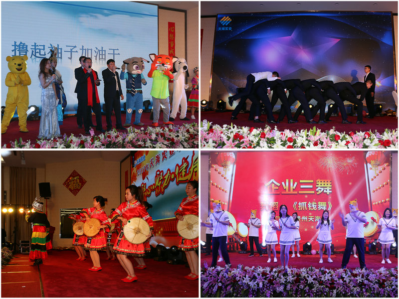 图五