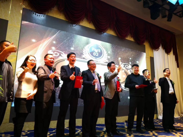 微信图片_20190108163104