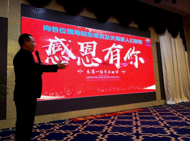 微信图片_20190108162816