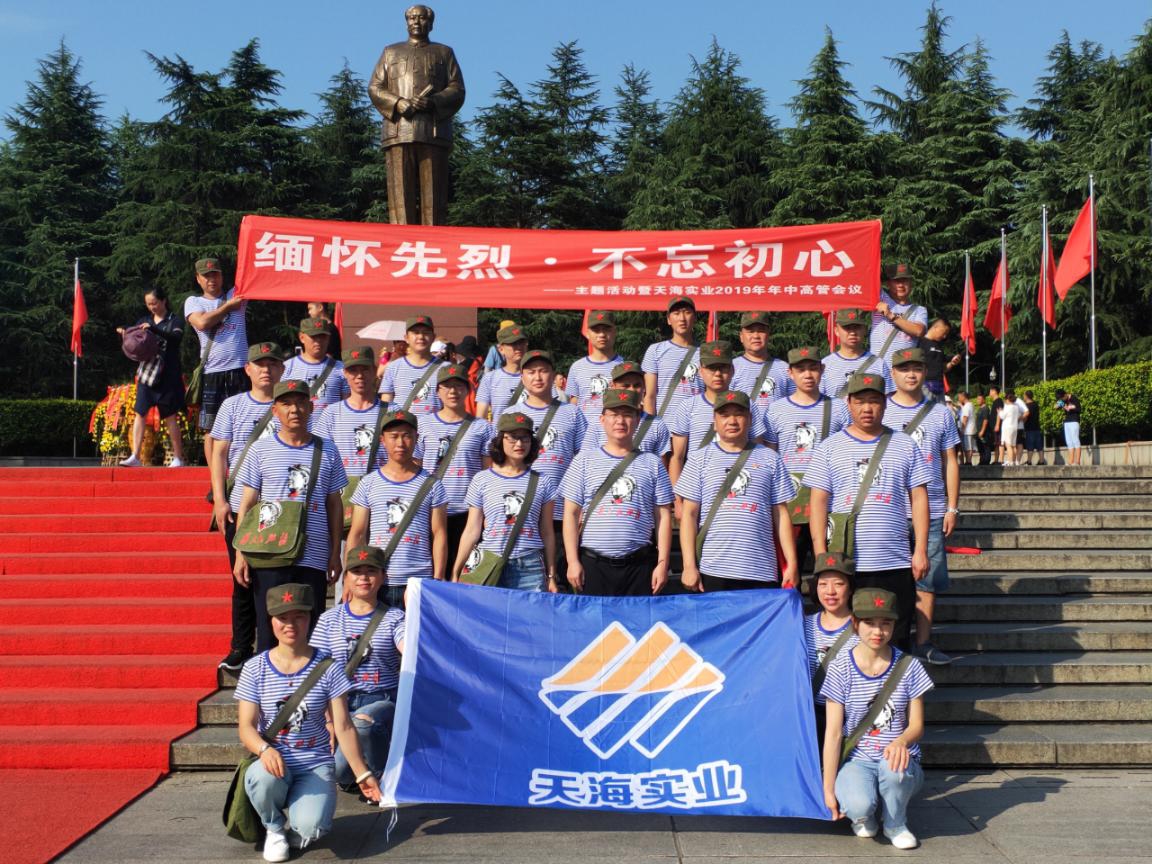 图片3_wps图片