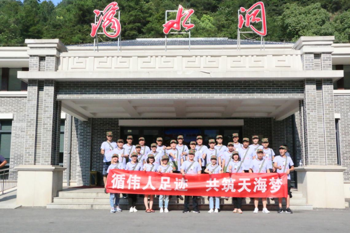 图片4_wps图片