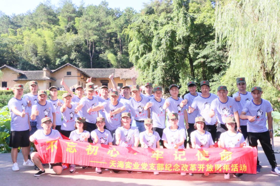 图片5_wps图片