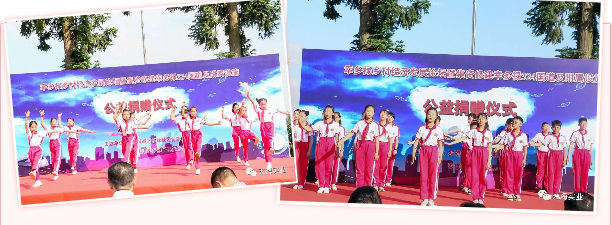 微信截图_20200610114120