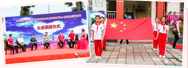 微信截图_20200610114153