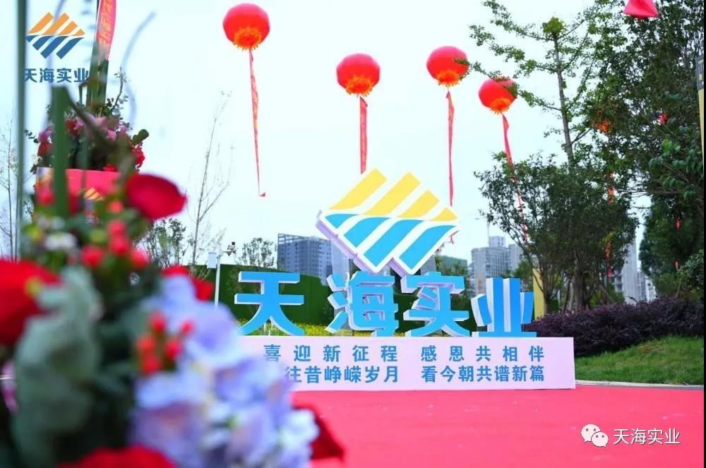 微信图片_20201021095448
