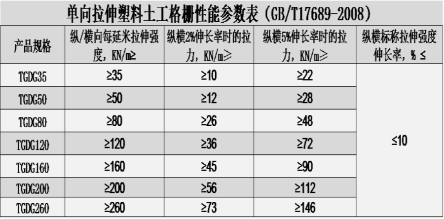 微信图片_20170615160059