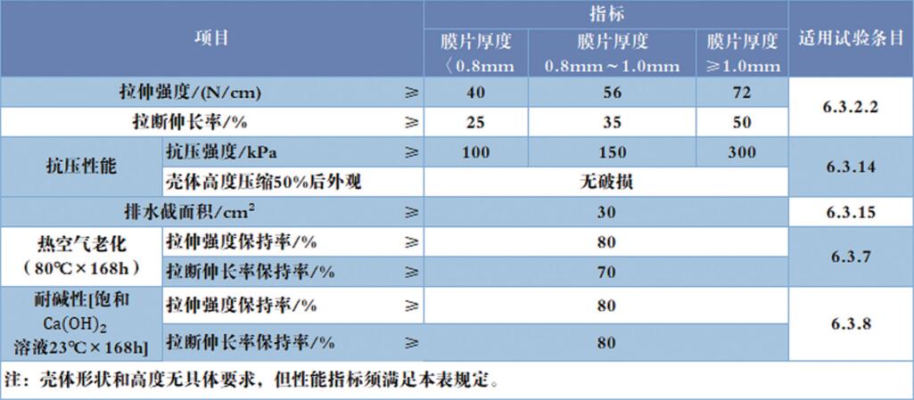 QQ图片20190115110330