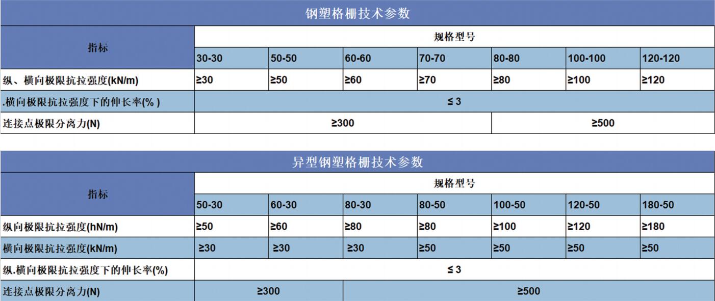 QQ图片20190118160608