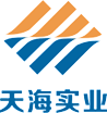 天海实业